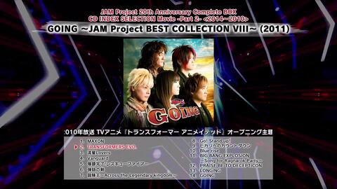 JAM Project 20th Anniversary Complete BOX CD INDEX SELECTION Movie