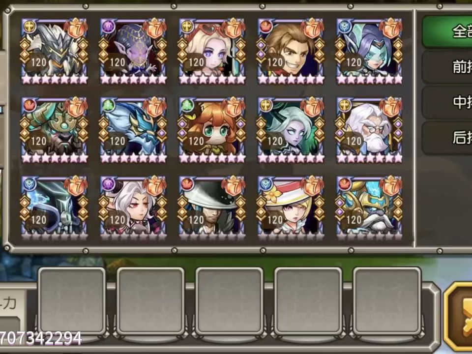 小冰冰传奇刀塔传奇七星刀塔,怀旧经典无泰坦无dc!llo