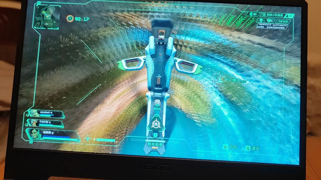 活动作品apex无人机使用无人机珍贵录像