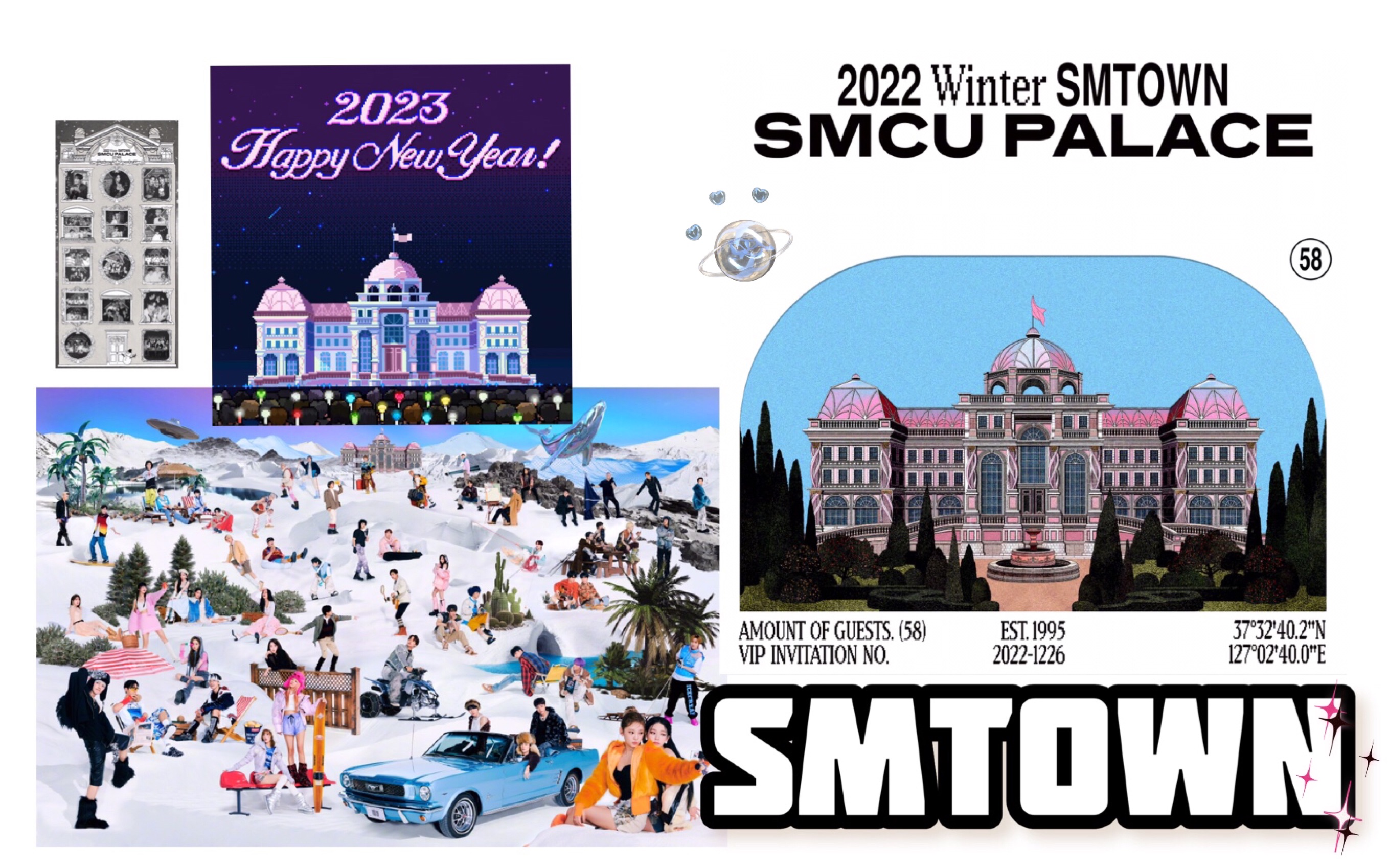 [图]【2023SMTOWN】SMCU PALACE｜家族演唱会｜分享收藏｜现场舞台｜想念花田｜走进旷野@KWANGYA