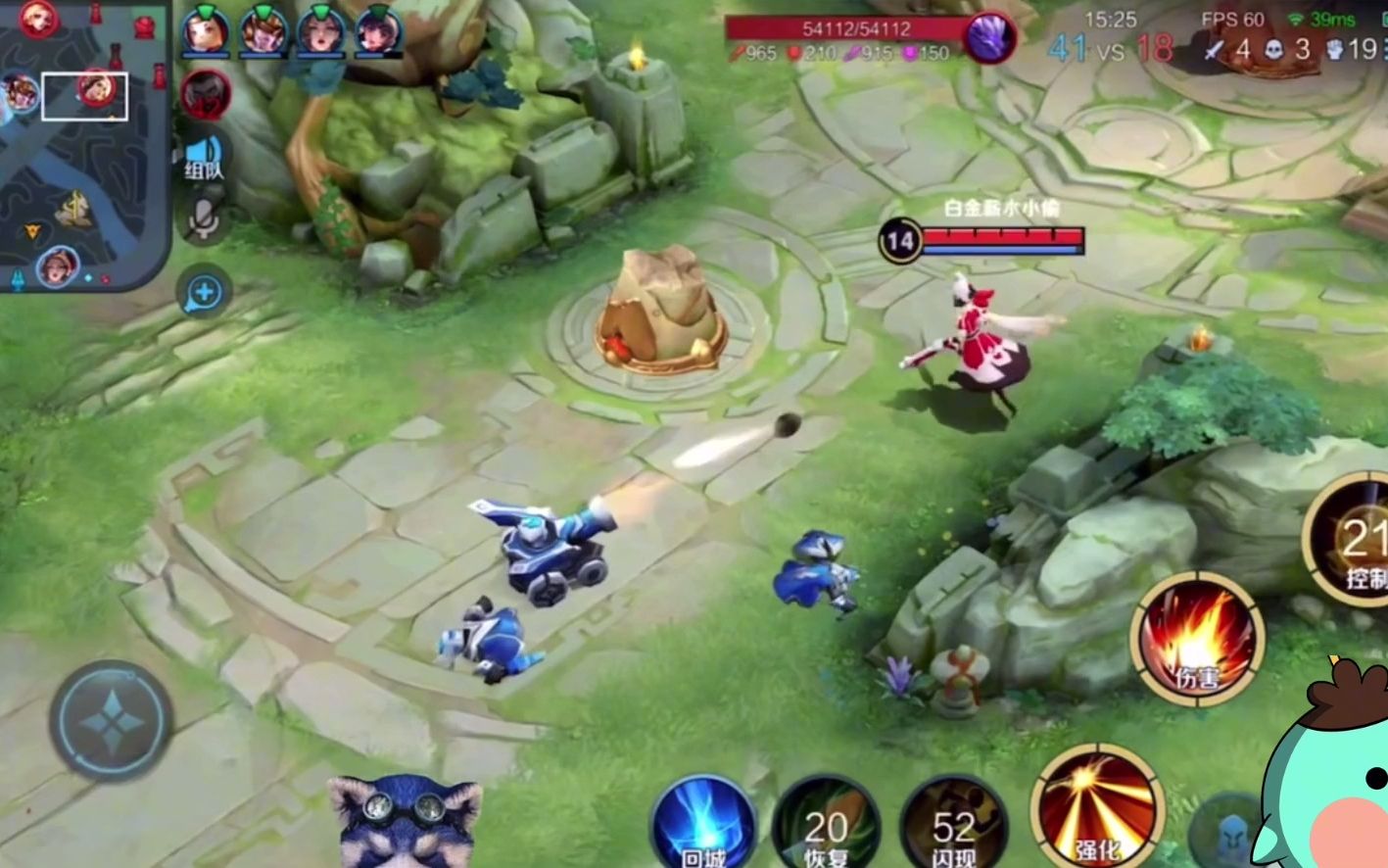 峡谷地图炮千里之外上演血条消失术满血虞姬瞬间被秒