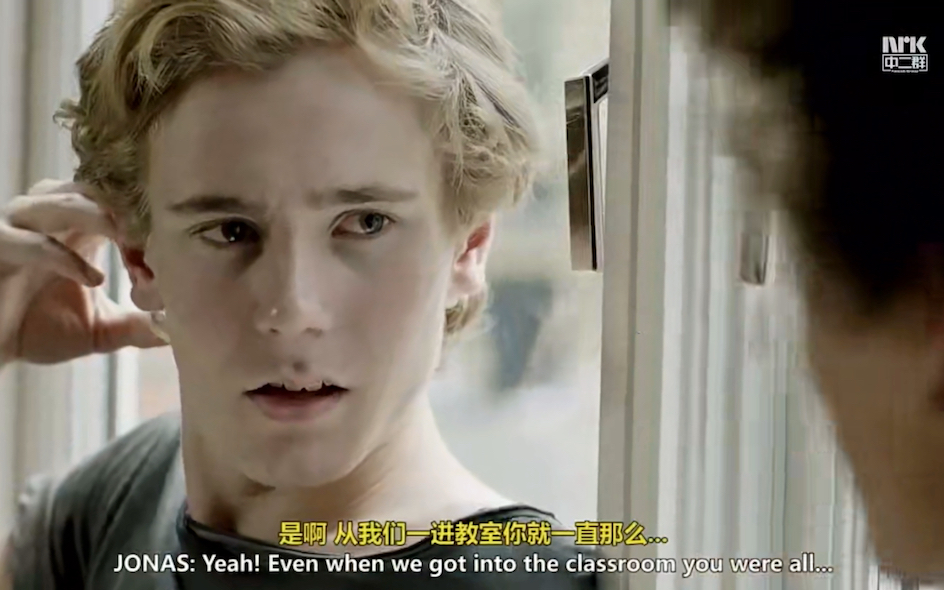 挪威版skam(羞耻)S03E04(1),女神noora回归,四人三屋怎么住?(e神拒绝小天使邀约,哭…)