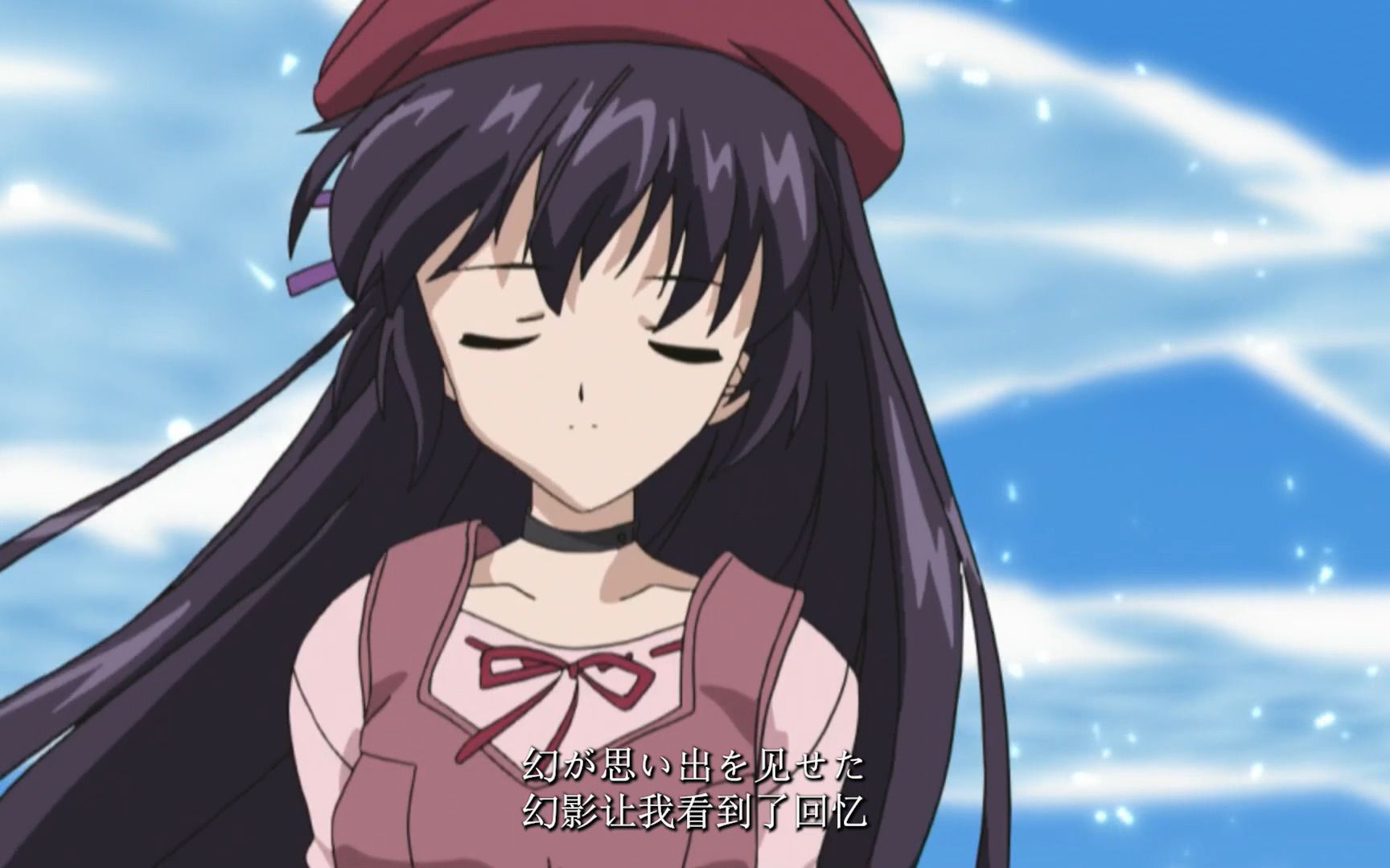 【ia】colorless wind【sola】