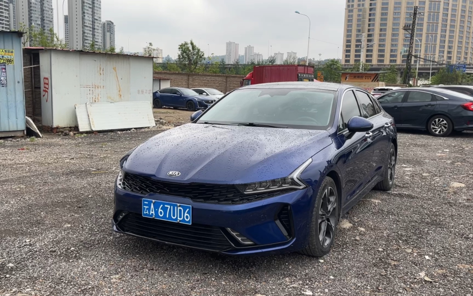 昆明二手起亚k5凯酷