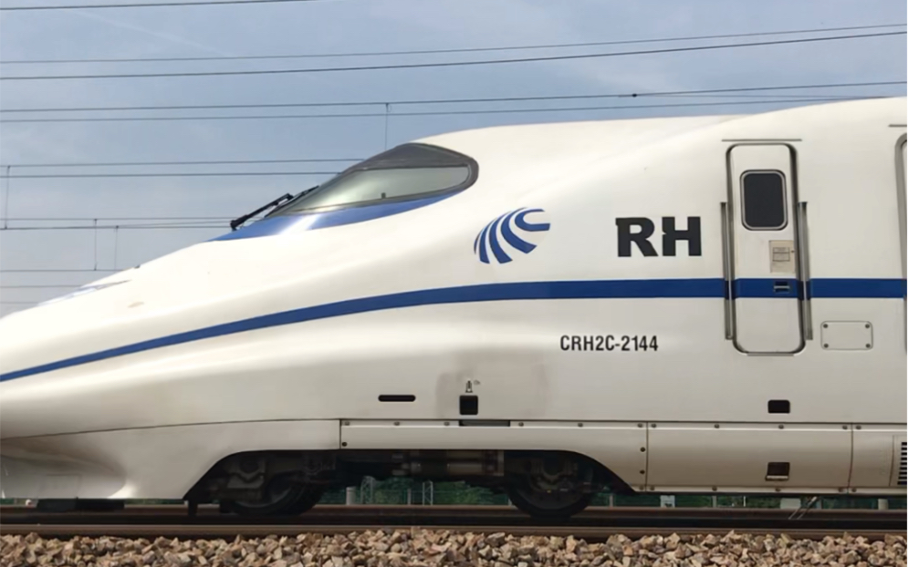 crh2c重連進常州站