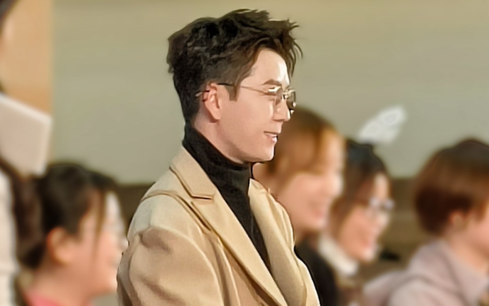 【王栎鑫】上海312商演treasure