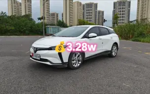 Descargar video: 全款3.28w，2023-09上牌别克微蓝6，抵押车。川A牌个人户预约出租，两把钥匙带车证。