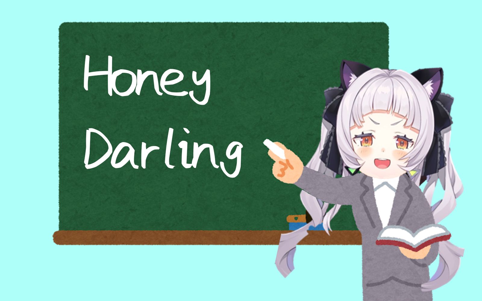 【紫咲诗音英语小课堂】Honey和Darling哔哩哔哩bilibili