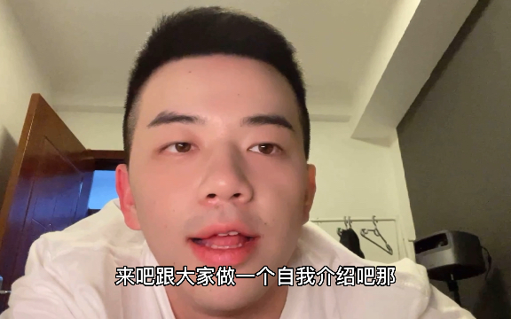 有什么想问的可以评论区留言,我会做好整理一一回答哔哩哔哩bilibili