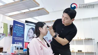 Tải video: 【现场视频】“2024 K-BEAUTY ACADEMY”韩国美妆特讲活动