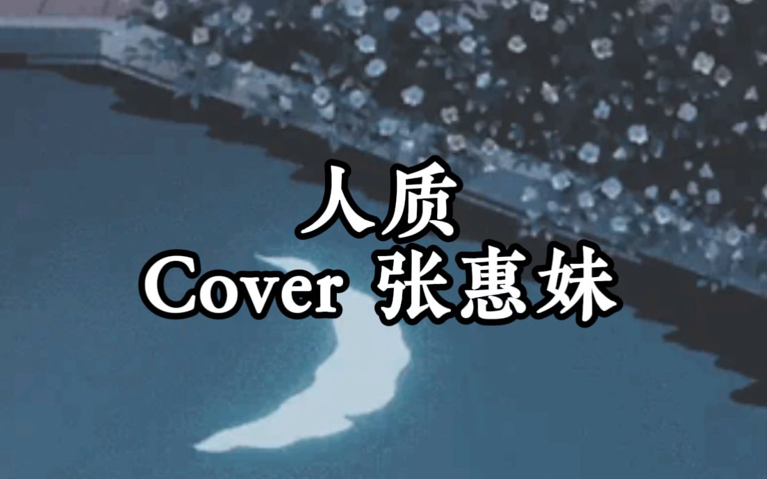 活动作品behooveup对外经济贸易大学十佳复赛人质