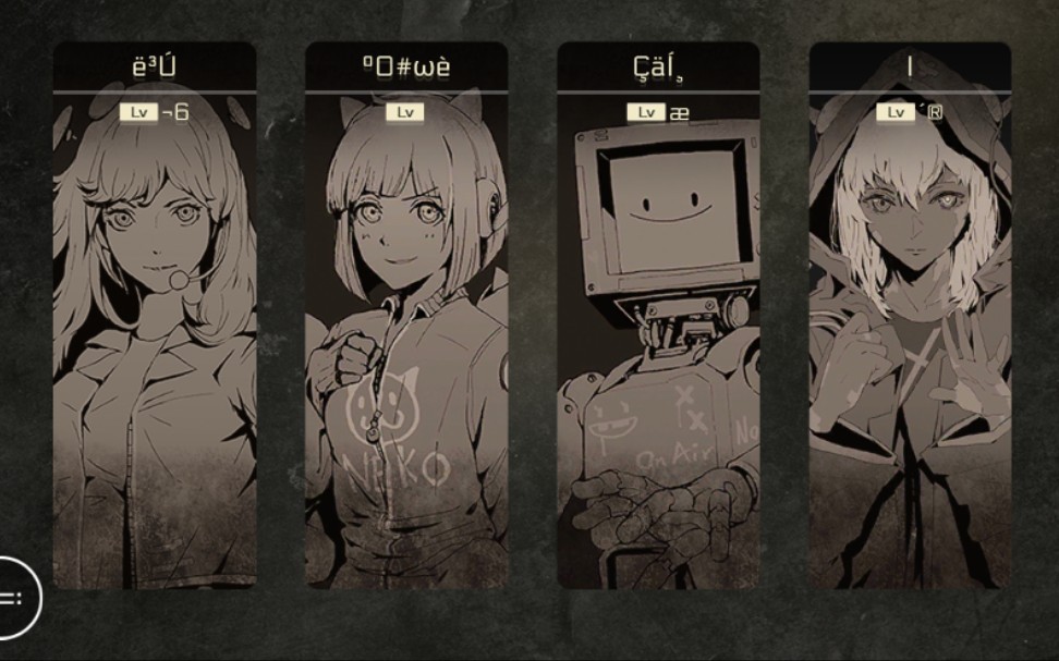 cytus2 音乐逝界 bad end 角色以及选曲界面一览