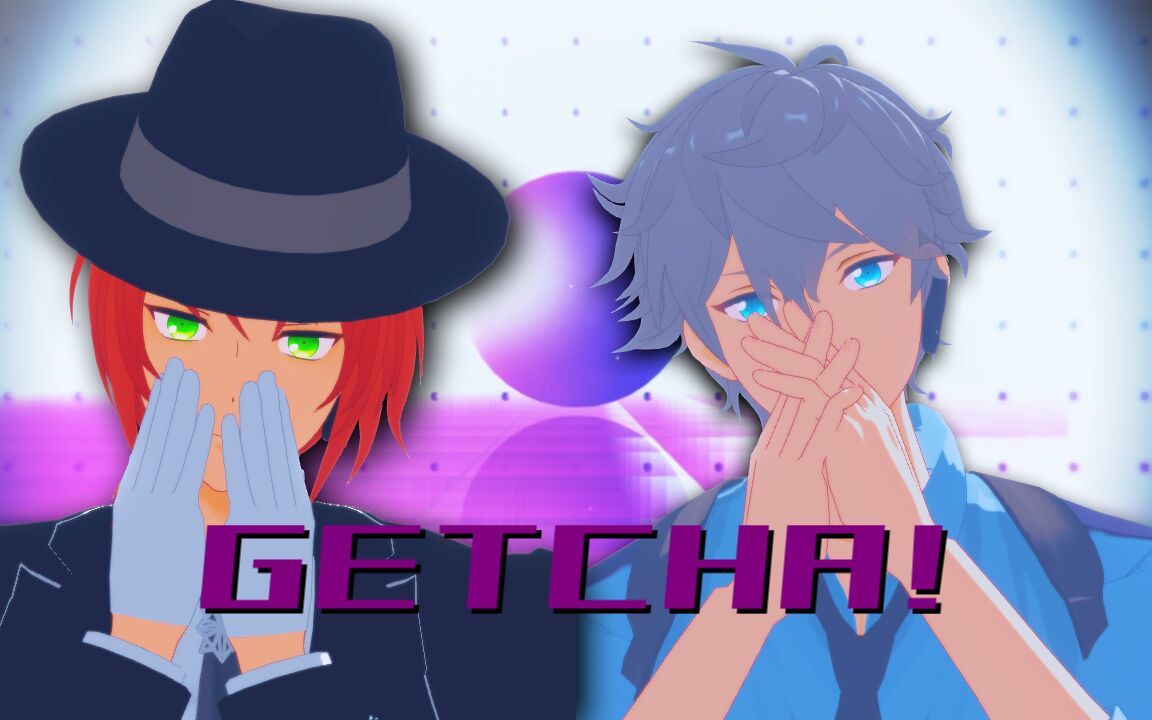 【偶像夢幻祭mmd】getcha!【獅心組】