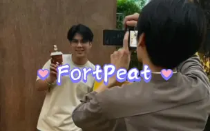 Download Video: 【FortPeat】在别人视频里的小情侣