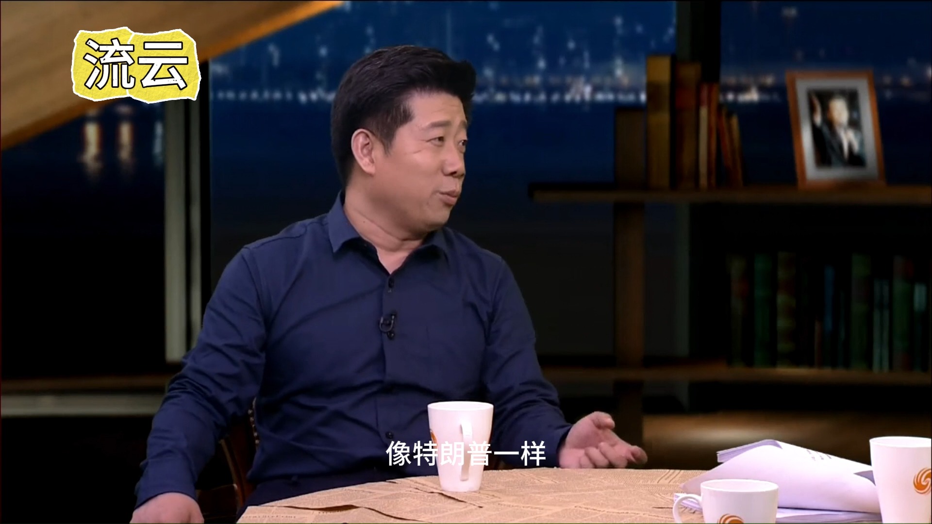 法国总统马克龙的传奇爱情故事