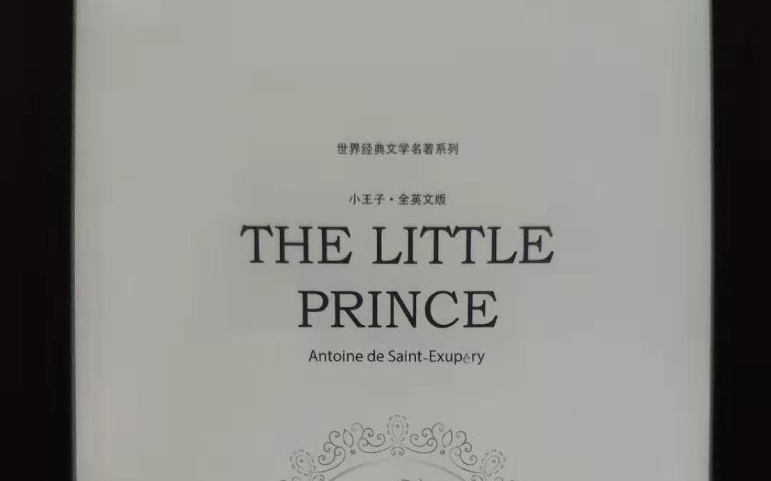 [图][Chapter 1] The Little Prince 美音读小王子