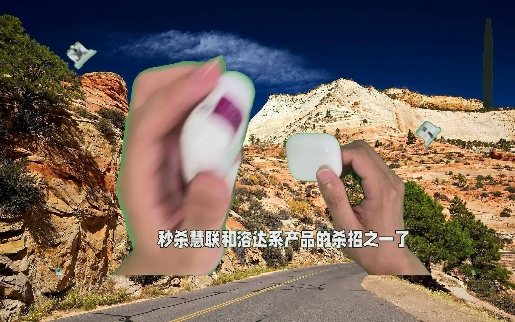 洛达1562a能达到正版多少 华强北顶配红蜂四代