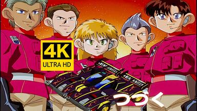 Amazon.co.jp: 「爆走兄弟レッツ&ゴーMAX」ミュージック・コレクション2: ミュージック