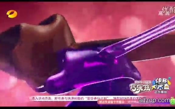 0001.优酷网Angelababy伊利巧乐兹雪糕高清广告广正网哔哩哔哩bilibili