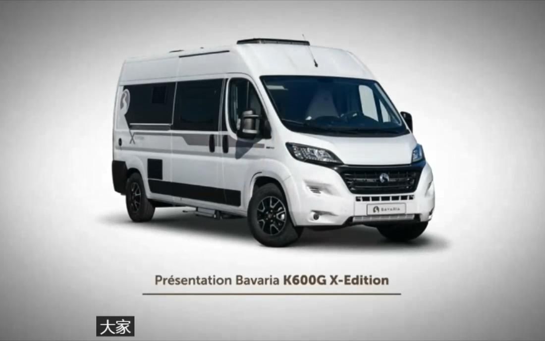 法国产B 型房车 Bavaria K600G X哔哩哔哩bilibili