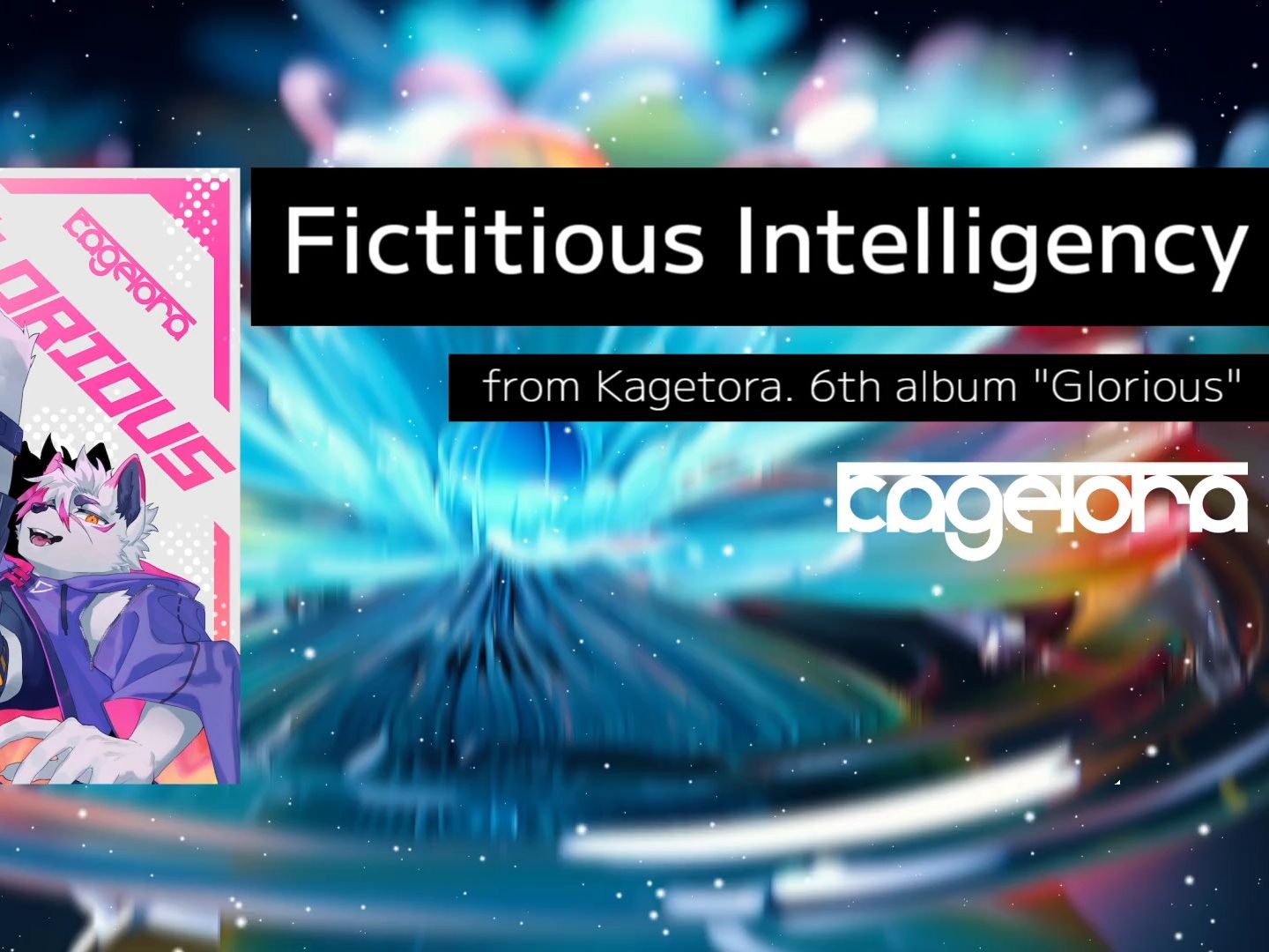 影虎. [Kagetora.] / Fictitious Intelligency哔哩哔哩bilibili