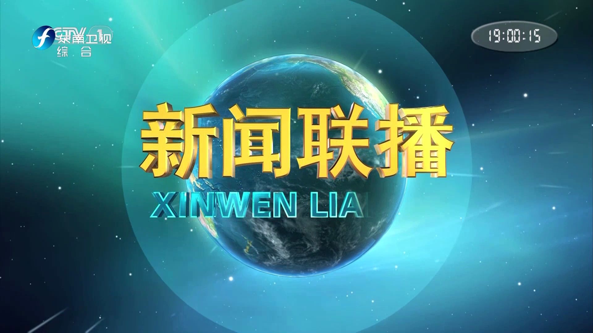 有关新闻图片(有关新闻的图画)
