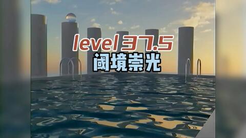 backrooms/fandom】Level 39:“巨物恐惧症”_哔哩哔哩_bilibili