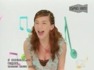 華原朋美/very best of MUSIC CLIPS Amazon.co.jp: very best of MUSIC CLIPS [DVD] : 華原朋美