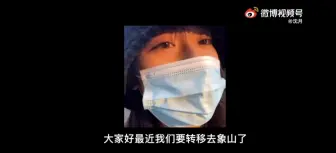 Скачать видео: 救命发现新糖了，yy和cg一起去吃饭了还不止一次（我是cpn发言，误上升蒸煮）