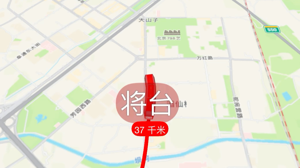 北京地铁14号线线路走向动态图哔哩哔哩bilibili