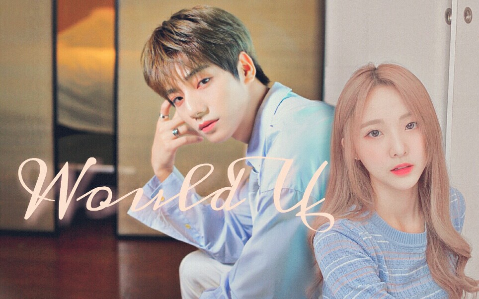 振珠乃茶李振宁x郑乃馨wouldu七夕节快乐