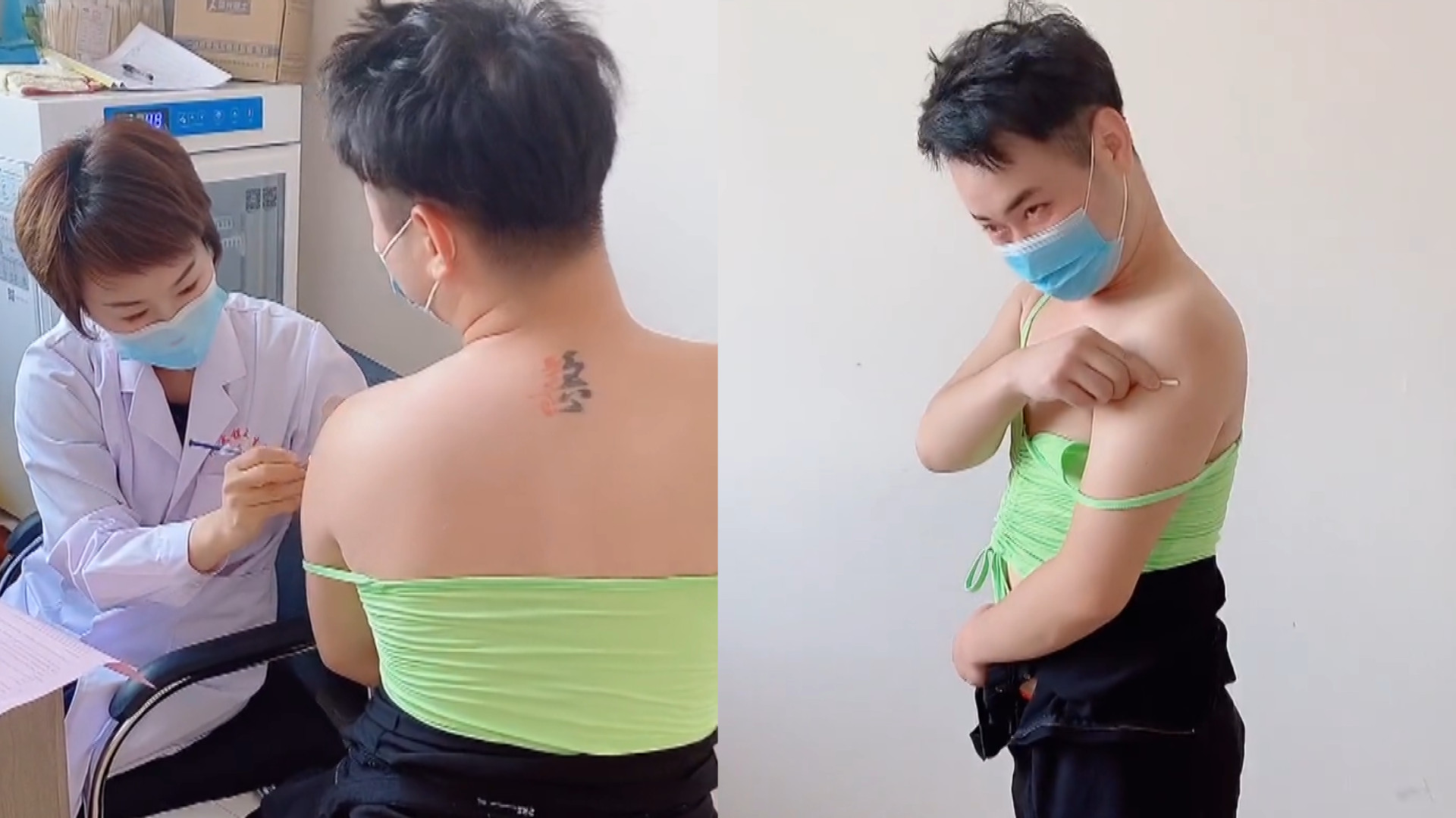 为了方便打疫苗男子穿上媳妇的吊带背心网友是个狠人