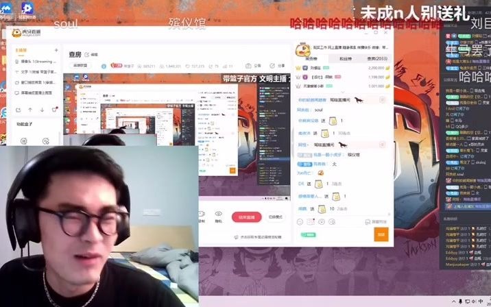 【抽象带篮子】陈e评价网友的居住环境5哔哩哔哩bilibili