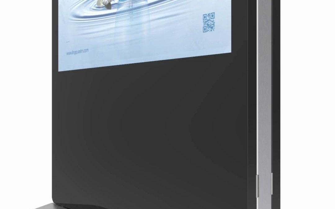 LG BOE Doublesided Video Photo WIFI Digital Signage Media Advertising LCD Wheel哔哩哔哩bilibili