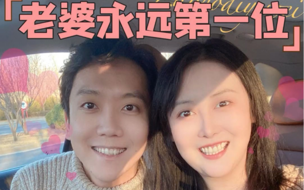 [图]五个月闪婚嫁给了梦想中的白马王子是种什么体验