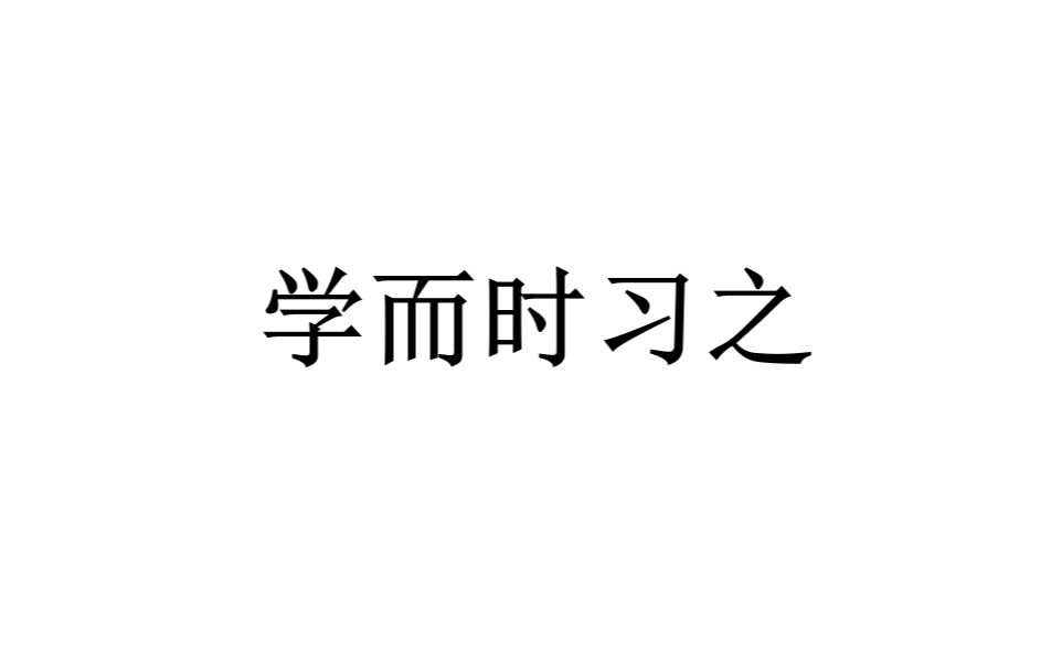 信号实验:信号的频谱分析及采样和恢复哔哩哔哩bilibili