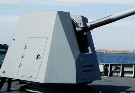 【高清】mk 45 mod 4舰炮你们要的舰炮射击第一视角来了