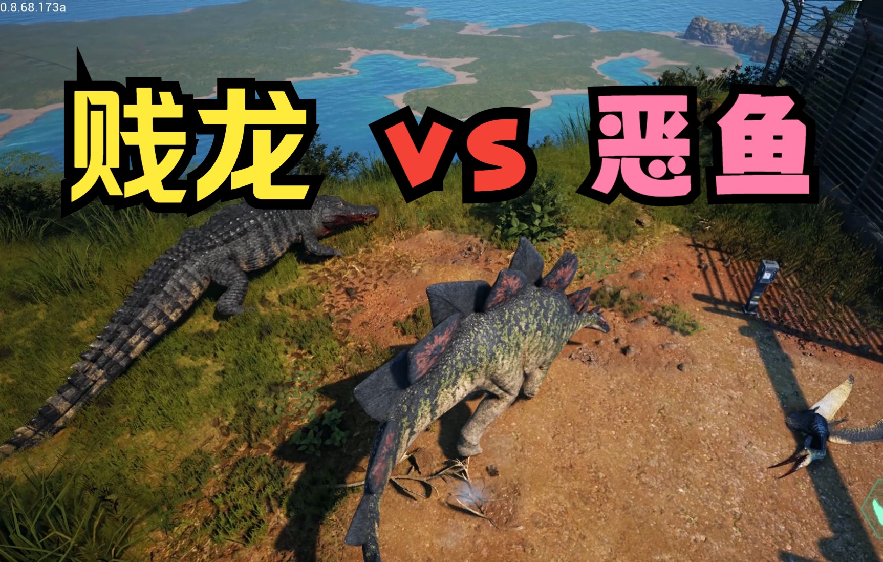 二、亮点介绍