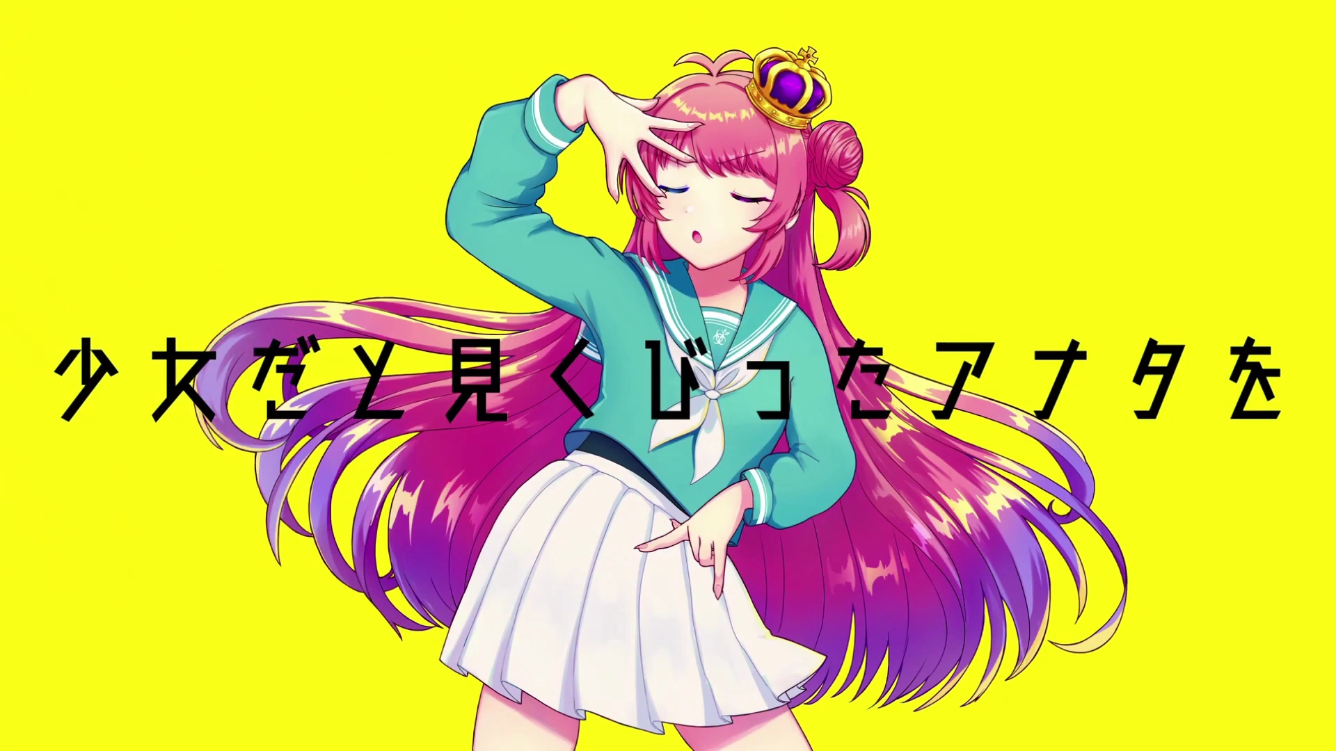 【水音ラル ai】突变体【winder】