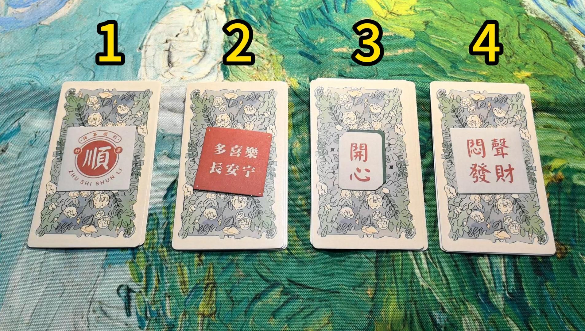 【霈霈Tarot】怎么做可以更吸引TA?让TA 为你痴为你狂为你哐哐撞心墙哔哩哔哩bilibili