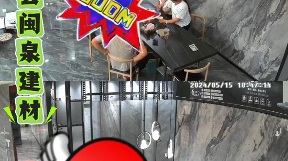 易门县瓷砖厂家直销,一片也批发哦#源头工厂 #装修 #易门县闽泉建材