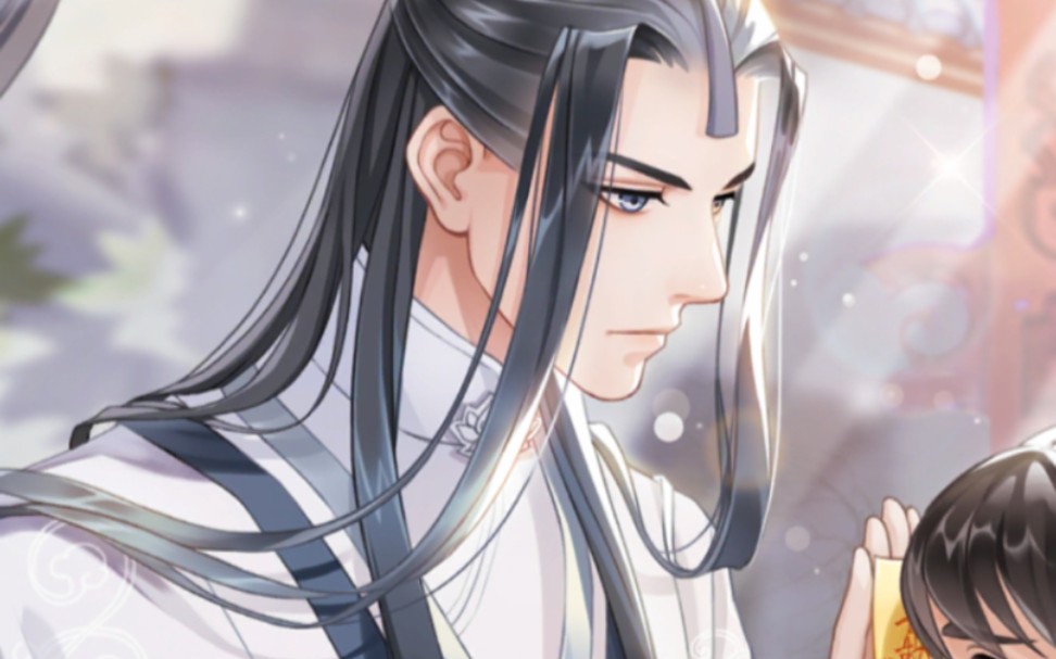 【掌门太忙】苏慈sr 闹市相逢 卡面剧情_哔哩哔哩 (゜-゜)つロ 干杯