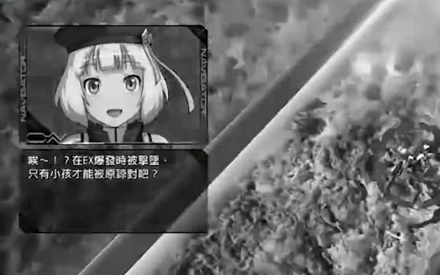 割草深渊3rd 神雪卡红莲21 24焚心深渊实录 游戏社