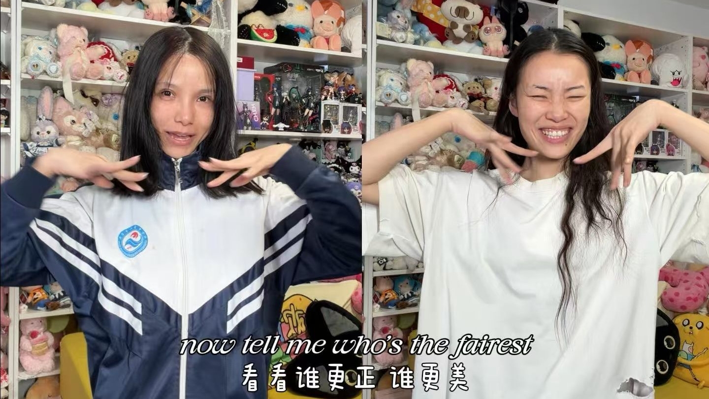 选左还是选右？我全都要