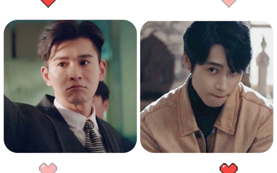 【乔振宇x魏晨】药不然个人向(微药许)