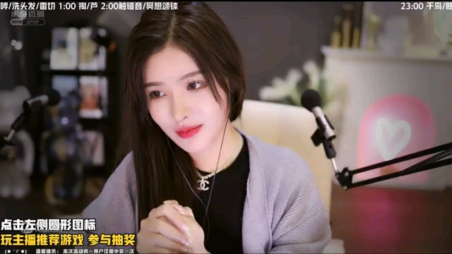 奥术魔刃恩七不甜芦荟捂耳解压精彩视频哄睡earcleaningblowing