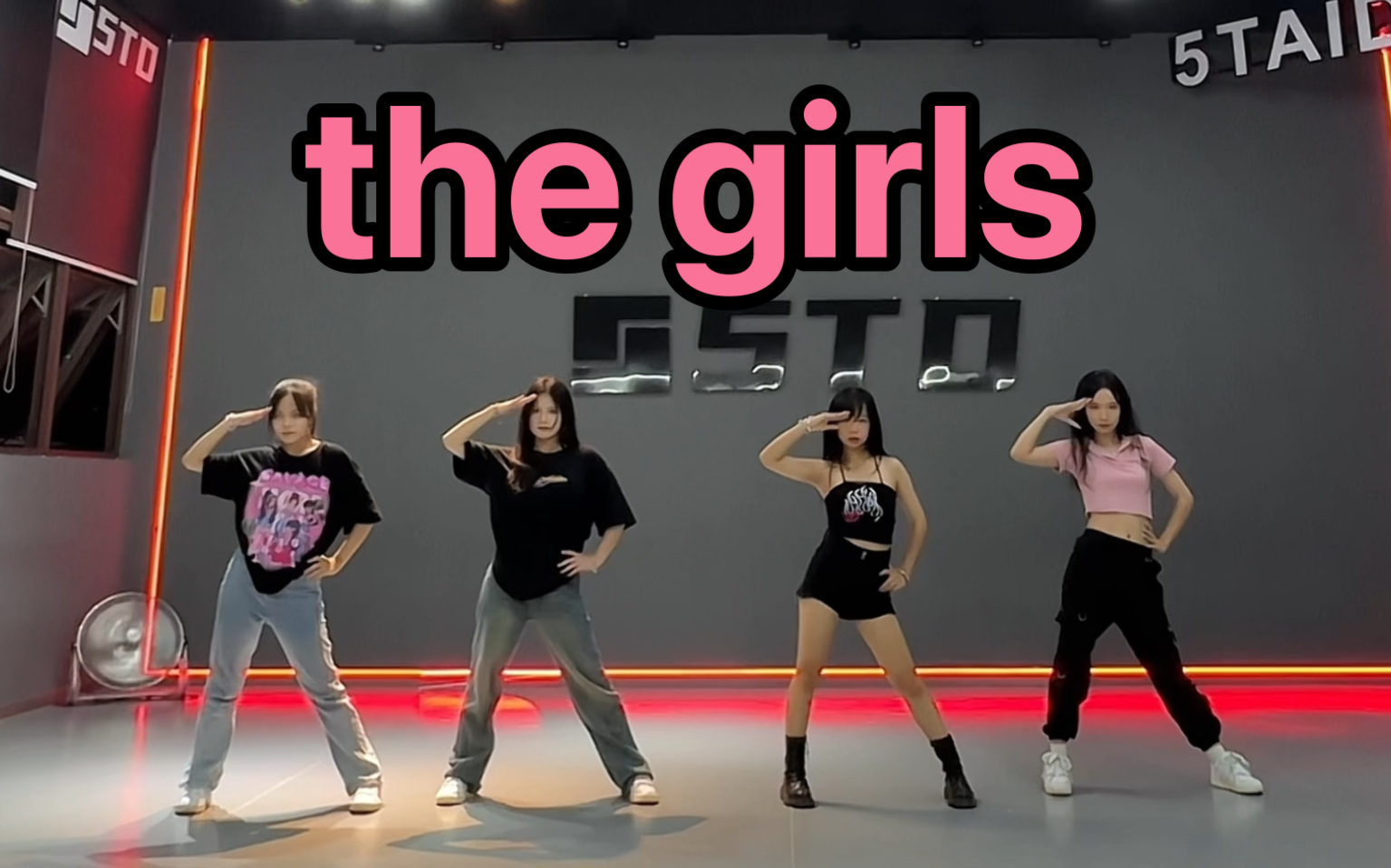blackpinkthegirls舞蹈翻跳