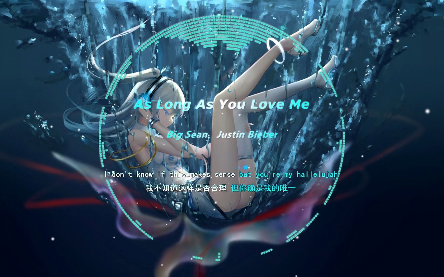 [图]【音乐分享】As Long As You Love Me-Big Sean、Justin Bieber 那些年听过的经典英文歌