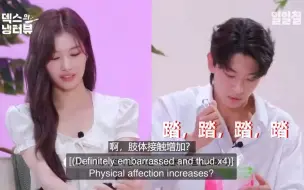 Скачать видео: Twice Sana 酒后习惯是？难怪队友习以为常 （Dex的冰箱采访Cut - 中字）