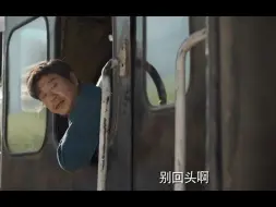 Descargar video: 2024向前看，别回头 睡前 消息